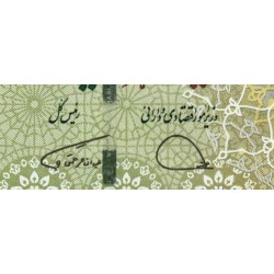 Iran - Pick 151e - 100'000 rials - Série 71/27 - 2020 - Etat : NEUF