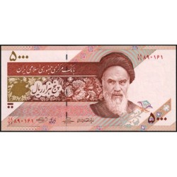 Iran - Pick 152a - 5'000 rials - Série 18/21 - 2013 - Etat : NEUF