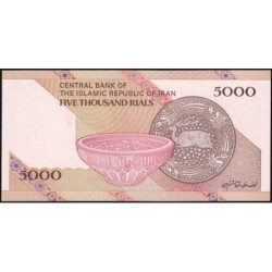 Iran - Pick 152a - 5'000 rials - Série 18/21 - 2013 - Etat : NEUF