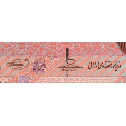 Iran - Pick 152a - 5'000 rials - Série 18/21 - 2013 - Etat : NEUF