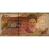 Iran - Pick 152a - 5'000 rials - Série 18/21 - 2013 - Etat : NEUF