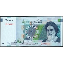 Iran - Pick 153b - 20'000 rials - Série 66/27 - 2018 - Etat : NEUF