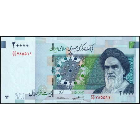 Iran - Pick 153b - 20'000 rials - Série 66/27 - 2018 - Etat : NEUF
