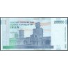 Iran - Pick 153b - 20'000 rials - Série 66/27 - 2018 - Etat : NEUF