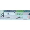 Iran - Pick 153b - 20'000 rials - Série 66/27 - 2018 - Etat : NEUF
