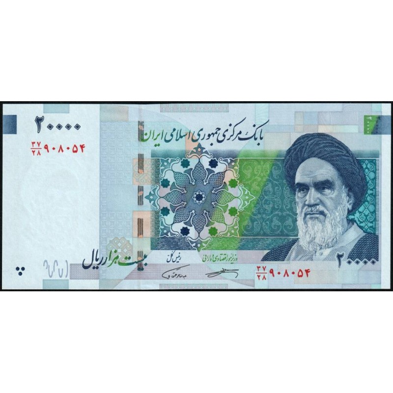 Iran - Pick 153c - 20'000 rials - Série 37/28 - 2020 - Etat : NEUF