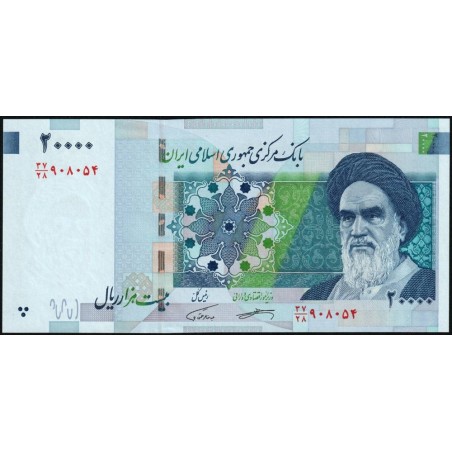 Iran - Pick 153c - 20'000 rials - Série 37/28 - 2020 - Etat : NEUF
