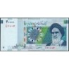 Iran - Pick 153c - 20'000 rials - Série 37/28 - 2020 - Etat : NEUF