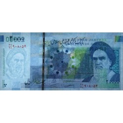 Iran - Pick 153c - 20'000 rials - Série 37/28 - 2020 - Etat : NEUF