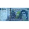 Iran - Pick 153c - 20'000 rials - Série 37/28 - 2020 - Etat : NEUF