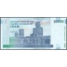 Iran - Pick 153d - 20'000 rials - Série 5/29 - 2021 - Etat : NEUF