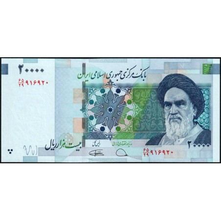 Iran - Pick 153e - 20'000 rials - Série 65/29 - 2022 - Etat : NEUF