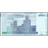 Iran - Pick 153e - 20'000 rials - Série 65/29 - 2022 - Etat : NEUF