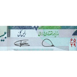Iran - Pick 153e - 20'000 rials - Série 65/29 - 2022 - Etat : NEUF