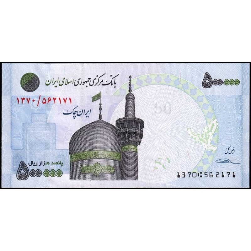 Iran - Pick 154 - 500'000 rials - Série 1370 - 2014 - Etat : NEUF