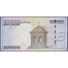 Iran - Pick 154 - 500'000 rials - Série 1370 - 2014 - Etat : NEUF