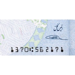 Iran - Pick 154 - 500'000 rials - Série 1370 - 2014 - Etat : NEUF