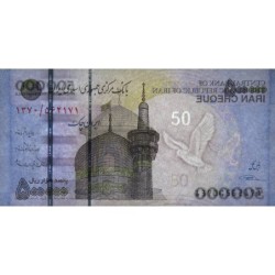 Iran - Pick 154 - 500'000 rials - Série 1370 - 2014 - Etat : NEUF