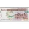 Iran - Pick 154A - 1'000'000 rials / 100 tomans - Série 71 - 2014 - Etat : NEUF