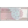 Iran - Pick 154A - 1'000'000 rials / 100 tomans - Série 71 - 2014 - Etat : NEUF