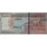 Iran - Pick 154A - 1'000'000 rials / 100 tomans - Série 71 - 2014 - Etat : NEUF