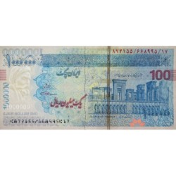 Iran - Pick 154B_2 - 1'000'000 rials / 100 tomans - Série 17 - 2015 - Etat : NEUF