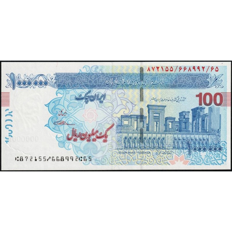 Iran - Pick 154B_2 - 1'000'000 rials / 100 tomans - Série 65 - 2015 - Etat : pr.NEUF