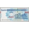 Iran - Pick 154B_2 - 1'000'000 rials / 100 tomans - Série 65 - 2015 - Etat : pr.NEUF