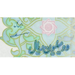 Iran - Pick 154C_1 - 2'000'000 rials / 200 tomans - Série 90 - 2023 - Etat : NEUF
