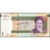 Iran - Pick 155b - 50'000 rials - Série 62/25 - 2020 - Commémoratif - Etat : NEUF