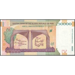 Iran - Pick 155b - 50'000 rials - Série 62/25 - 2020 - Commémoratif - Etat : NEUF