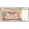 Iran - Pick 155b - 50'000 rials - Série 62/25 - 2020 - Commémoratif - Etat : NEUF