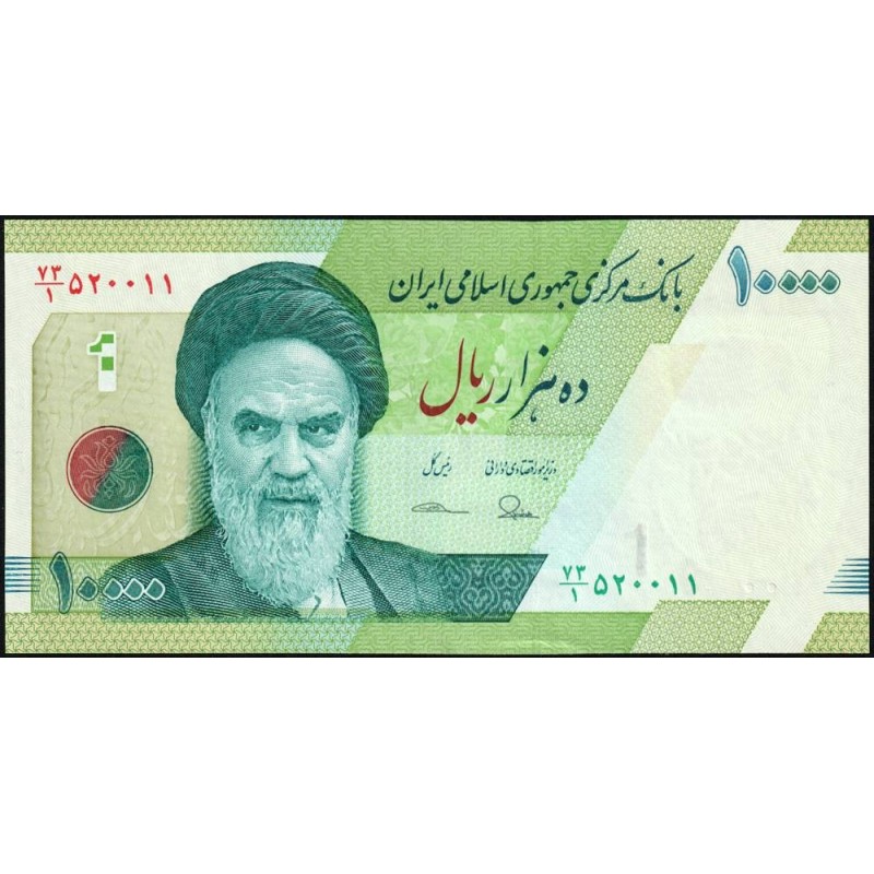 Iran - Pick 159a - 10'000 rials / 1 toman - Série 73/1 - 2017 - Etat : NEUF