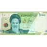 Iran - Pick 159a - 10'000 rials / 1 toman - Série 73/1 - 2017 - Etat : NEUF