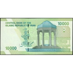 Iran - Pick 159a - 10'000 rials / 1 toman - Série 73/1 - 2017 - Etat : NEUF
