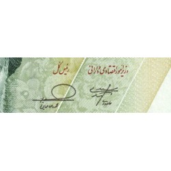 Iran - Pick 163d - 100'000 rials / 10 tomans - Série 44/10 - 2023 - Etat : NEUF