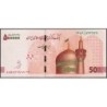 Iran - Pick 164c - 500'000 rials / 50 tomans - Série 1486 - 2022 - Etat : NEUF