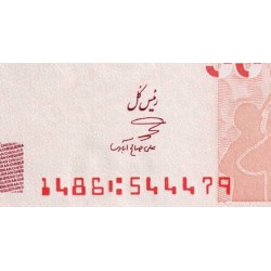 Iran - Pick 164c - 500'000 rials / 50 tomans - Série 1486 - 2022 - Etat : NEUF