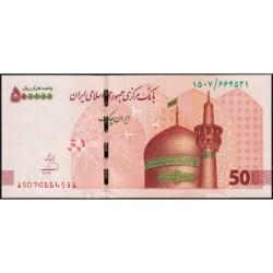 Iran - Pick 164d - 500'000 rials / 50 tomans - Série 1507 - 2024 - Etat : NEUF