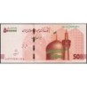 Iran - Pick 164d - 500'000 rials / 50 tomans - Série 1507 - 2024 - Etat : NEUF
