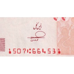 Iran - Pick 164d - 500'000 rials / 50 tomans - Série 1507 - 2024 - Etat : NEUF