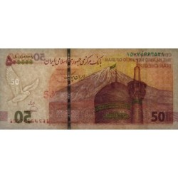 Iran - Pick 164d - 500'000 rials / 50 tomans - Série 1507 - 2024 - Etat : NEUF