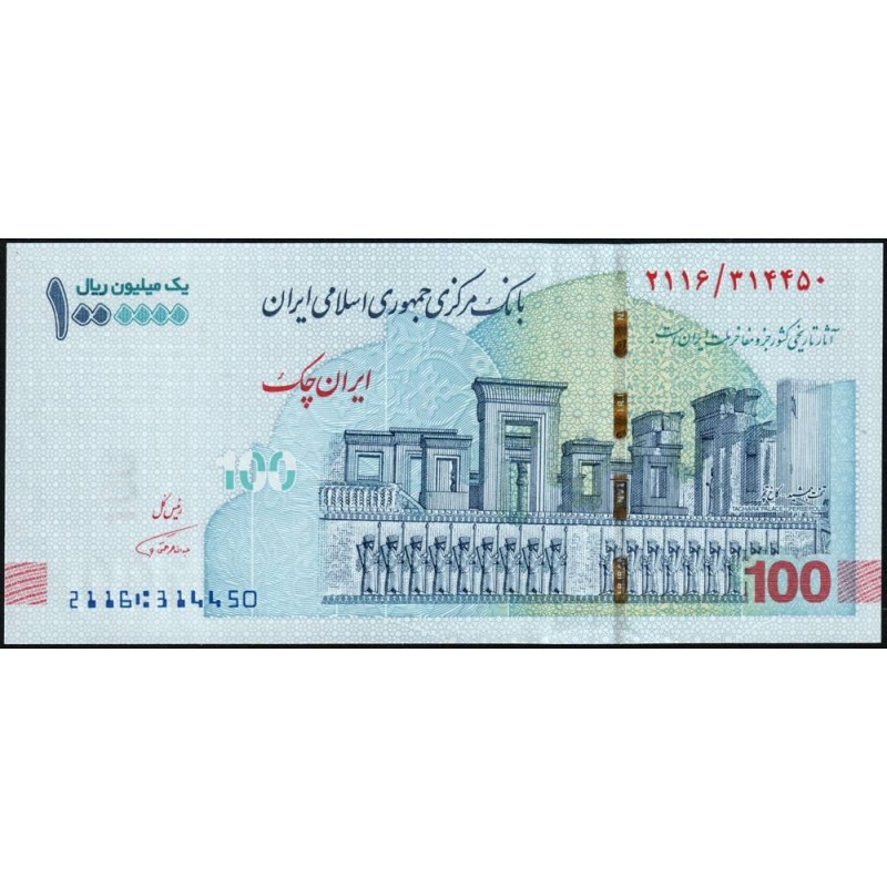 Iran - Pick 165a - 1'000'000 rials / 100 tomans - Série 2116 - 2020 - Etat : NEUF