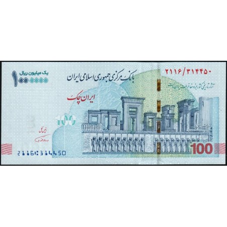 Iran - Pick 165a - 1'000'000 rials / 100 tomans - Série 2116 - 2020 - Etat : NEUF