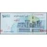 Iran - Pick 165a - 1'000'000 rials / 100 tomans - Série 2116 - 2020 - Etat : NEUF