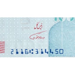 Iran - Pick 165a - 1'000'000 rials / 100 tomans - Série 2116 - 2020 - Etat : NEUF