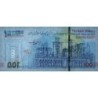 Iran - Pick 165a - 1'000'000 rials / 100 tomans - Série 2116 - 2020 - Etat : NEUF