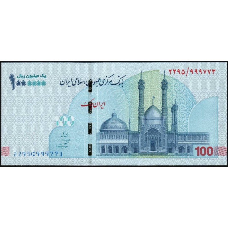Iran - Pick 166a - 1'000'000 rials / 100 tomans - Série 2295 - 2022 - Etat : NEUF