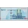 Iran - Pick 166a - 1'000'000 rials / 100 tomans - Série 2295 - 2022 - Etat : NEUF