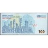 Iran - Pick 166a - 1'000'000 rials / 100 tomans - Série 2295 - 2022 - Etat : NEUF